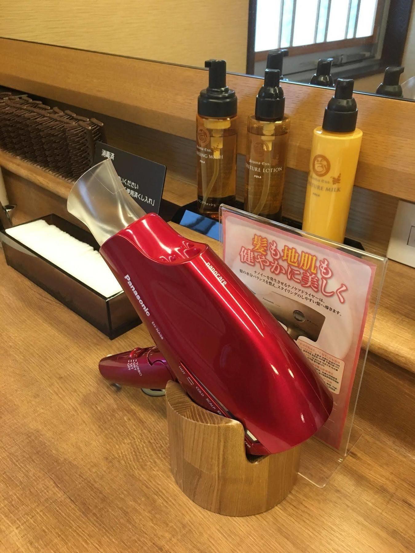 Dormy Inn Kagoshima Eksteriør billede