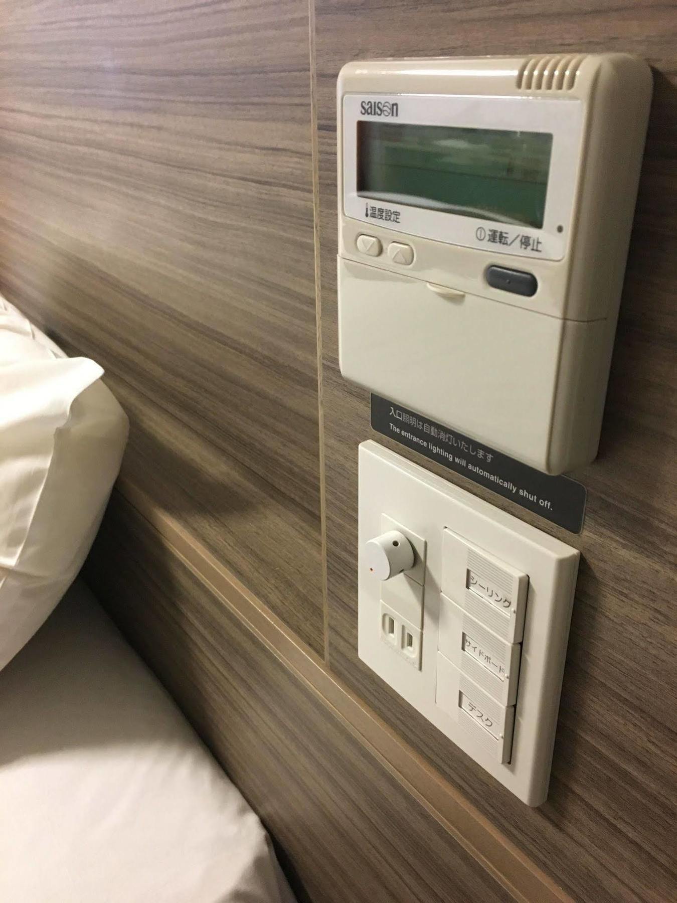 Dormy Inn Kagoshima Eksteriør billede