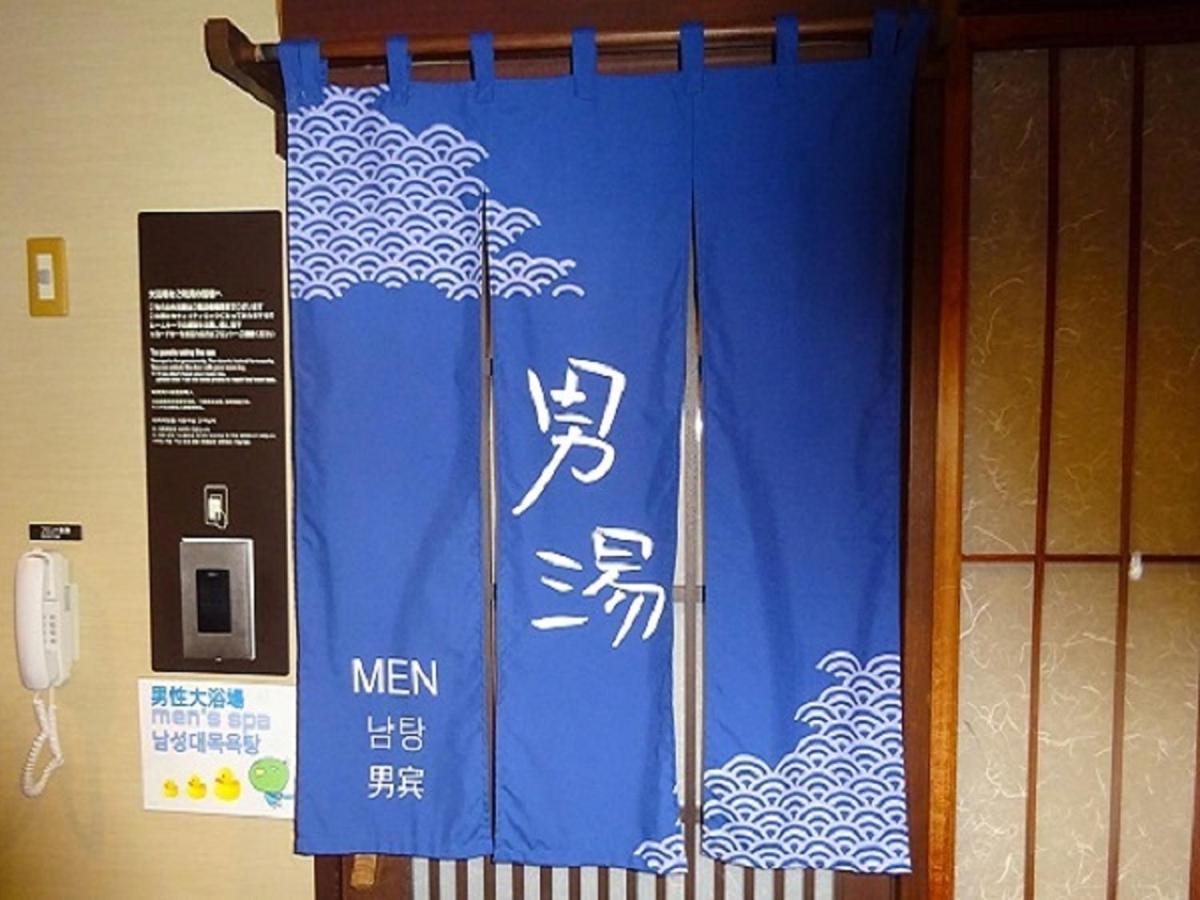 Dormy Inn Kagoshima Eksteriør billede